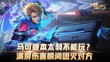 支配视频在线观看,掌握时代潮流的视听盛宴  第2张