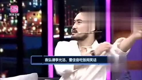真实爆料娱乐视频大全,真实爆料视频大汇总  第2张
