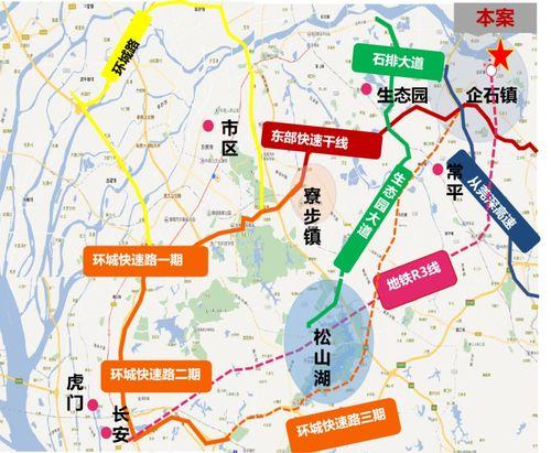 仪禾生物爆料最新消息,揭秘生物科技领域重大突破！”  第2张