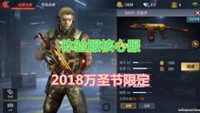 天涯大熊爆料视频,独家内幕大公开  第2张