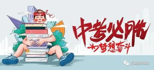 勇哥直播爆料最新消息,最新热点事件幕后真相大曝光！  第3张