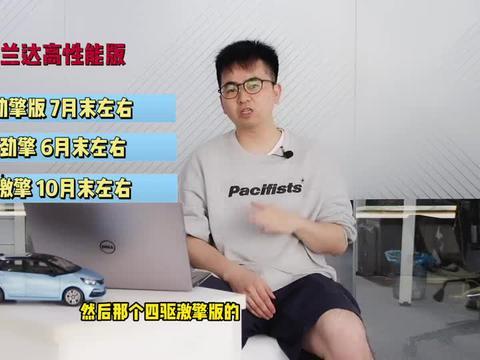 长春大哥爆料视频最新,揭秘事件背后惊人真相！  第3张